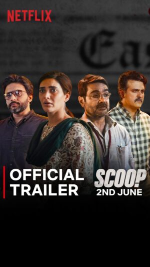 Ira Dubey Instagram - Grateful to be a part of this with the master @hansalmehta & a terrific cast and team , this trailer is 💣 
Can’t wait to see you shine my girl @karishmatanna 🔥and my only @tanmaydhanania ❤️

@netflix_in 💥🥂

What started off as Jagruti’s quest for the biggest scoop, ended with her becoming one. #Scoop releases on June 2nd, only on @netflix_in!

#ScoopOnNetflix

@netflix_in @hansalmehta @karishmaktanna @mohdzeeshanayyub @inayatsood @devenbhojani.official #HarmanBaweja @prosenstar @tanmaydhanania @tannishtha_c @malhar028 @rasika_agashe @thespianace @tejukolhapure @ishitta.arun @iradubey @ayazkhan701 @shikhatalsania @matchboxshots @castingchhabra @achintstagram @the_actor_aseem @sanjayroutraymatchbox @saritagpatil @Mrunmayeelagoo @dikssharoutray @vishal_bajaj_1603 @pratikmr @Rishghel @pratham94 @Ganja_yogi @kavyadesaii @aktalkies @Gyaskz.02 @shivankkapoor @tanvi_p9 @mua_krutika @ochinmay @mandarjkulkarni @amiteshmukherjee_ @krusha.Mehta @oonattoji @theswitchstudio @mvinaysingh @shambhavee__ @nikita_bavishi @karanvyas11 @akkii_25 @_im_.bumshu_