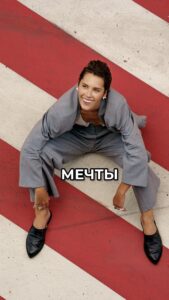 Actress Irina Gorbacheva HD Instagram Photos and Wallpapers August 2024