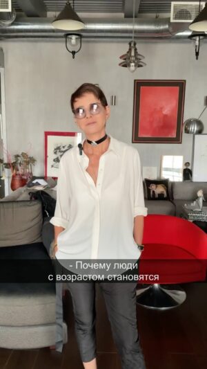 Irina Khakamada Instagram - Почему люди с возрастом становятся очень консервативными в своих взглядах ?