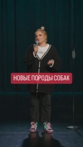 Actress Irina Myagkova HD Instagram Photos and Wallpapers August 2024