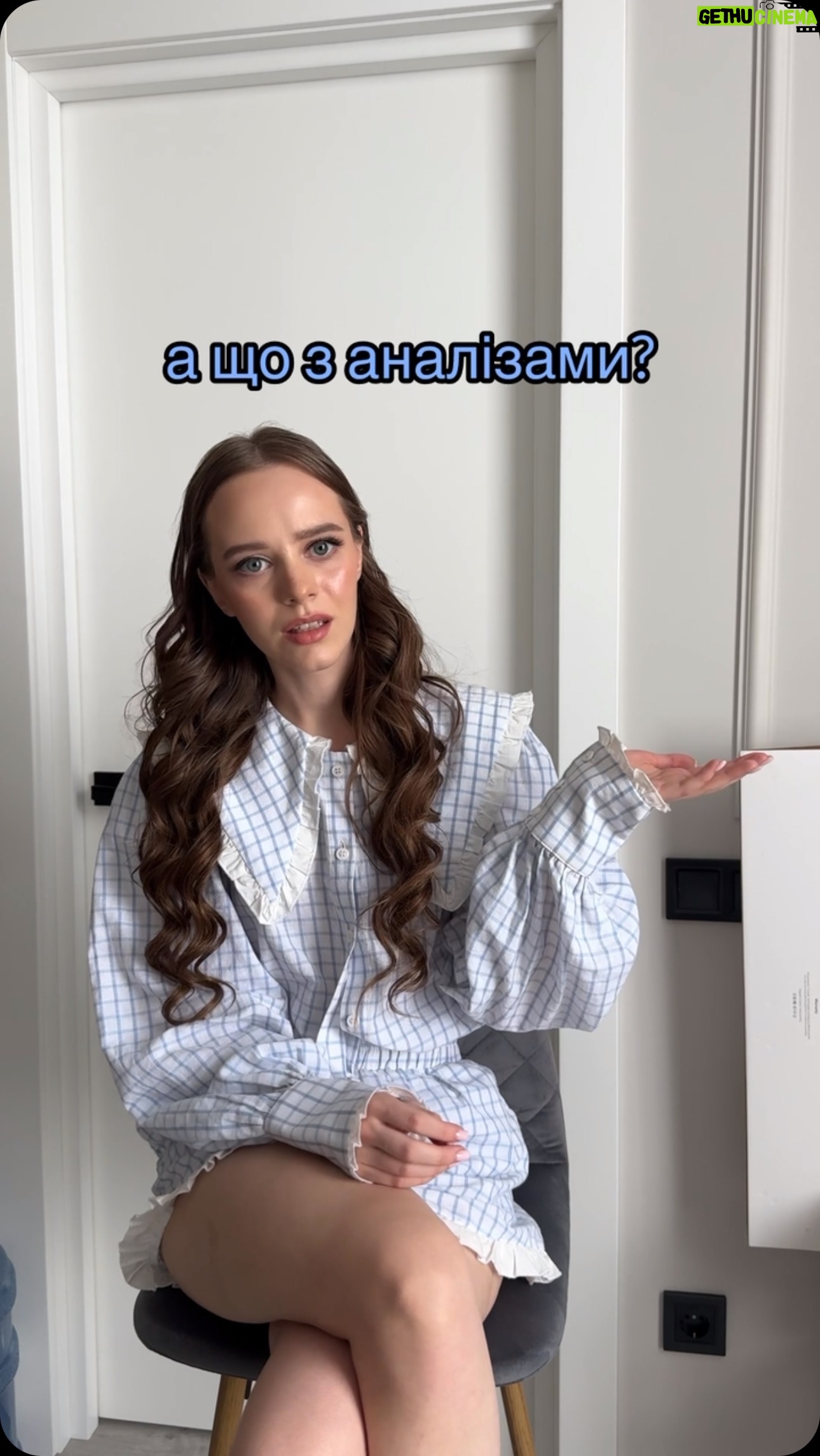 Iryna Kudashova - 14K Likes - Коли на підході 25 😅😂ну хіба це не життєво, подружки?