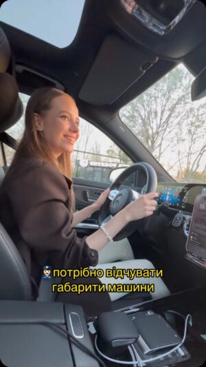 Iryna Kudashova Instagram - Хіба це не життєво ?😂