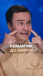 Actor Ivan Abramov HD Instagram Photos and Wallpapers August 2024