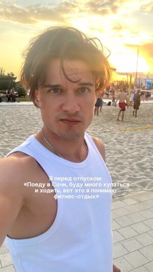 Ivan Zhvakin Instagram - Наставления самому себе.