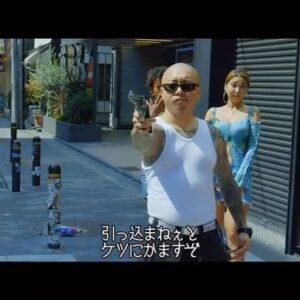 JAGGLA Instagram - 🔥MV公開🔥
ジャパニーズ マゲニーズ - 最後の一本 feat. J-REXXX (Prod.Dodge Noledge)

https://youtu.be/sWhO0tebpFQ