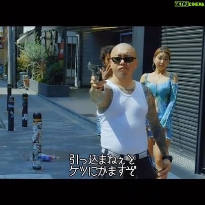 JAGGLA - 3.6K Likes - 🔥MV公開🔥
ジャパニーズ マゲニーズ - 最後の一本 feat. J-REXXX (Prod.Dodge Noledge)
https://youtu.be/sWhO0tebpFQ