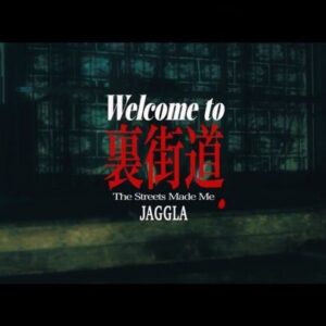 JAGGLA Instagram - JAGGLA 2nd Album「The Streets Made Me」よりアルバムの一曲目を飾る「Welcome to 裏街道」のMVが公開！
■MV
https://youtu.be/tZwpk3XF1CU
■ストリーミング
https://linkco.re/R0e57MMf

#welcometo裏街道
#thestreetsmademe
#jaggla 
#ジャパニーズマゲニーズ
#竜巻一家
#tornadorecords
#tassan