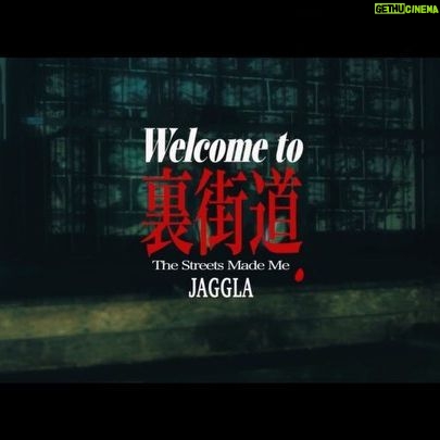 JAGGLA - 796 Likes - JAGGLA 2nd Album「The Streets Made Me」よりアルバムの一曲目を飾る「Welcome to 裏街道」のMVが公開!
■MV
https://youtu.be/tZwpk3XF1CU
■ストリーミング
https://linkco.re/R0e57MMf
#welcometo裏街道
#thestreetsmademe
#jaggla
#ジャパニーズマゲニーズ
#竜巻一家
#tornadorecords
#tassan