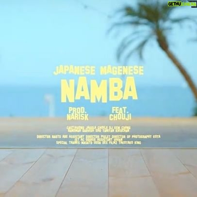 JAGGLA - 1.6K Likes - ジャパニーズ マゲニーズ - NAMBA feat. CHOUJI (Prod. NARISK)
https://youtu.be/WTo3lLHfY8Q