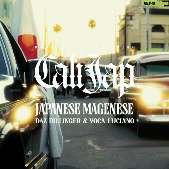 JAGGLA - 2.2K Likes - 🚀MV公開🚀
ジャパニーズ マゲニーズ - Cali Jap feat. Daz Dillinger & VOCA Luciano
https://youtu.be/gRhR9BPs_Ww
2023年も好調なジャパニーズマゲニーズがWETSCOAST HIPHOPのレジェンドDaz Dillingerを客演に迎えたG-FUNKチューンを発表!DPG所属の日本人プロデューサーDJ2HIGHのメロウなビートに盟友VOCA Lucianoの煙たいスピット!文字通りBEST THANG SMOKINな一曲。
#jpmg #japanesemagenese