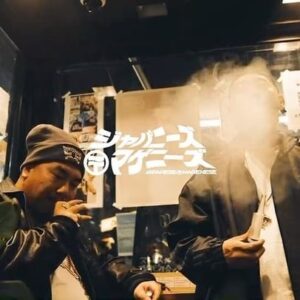 JAGGLA Instagram - \\🎄ジャパニーズマゲニーズ✖️ADD CBD コラボ第4弾🎄//新味六種類のTHCPO,THCB,HHCPリキッドがADD CBD 公式オンラインストアのみで発売開始‼️お得なクリスマス限定キャンペーン実施中🎅
https://addcbd.co.jp/