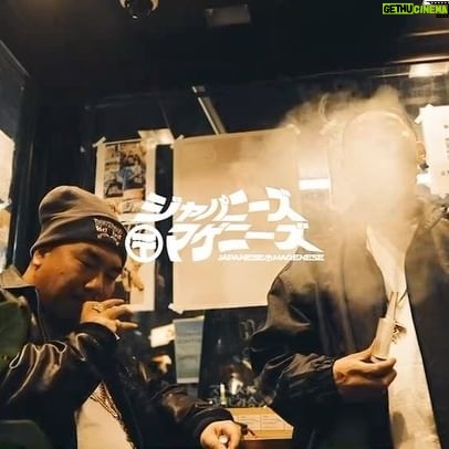 JAGGLA - 1.9K Likes - \\🎄ジャパニーズマゲニーズ✖️ADD CBD コラボ第4弾🎄//新味六種類のTHCPO,THCB,HHCPリキッドがADD CBD 公式オンラインストアのみで発売開始‼️お得なクリスマス限定キャンペーン実施中🎅
https://addcbd.co.jp/