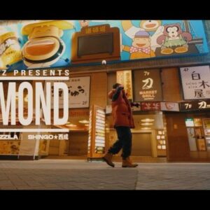 JAGGLA Instagram - 🌪MV公開🌪
JAGGLA 2nd Album「The Streets Made Me」から同郷のレジェンダリーMC
SHINGO★西成とGAZZILAを迎えた楽曲「Diamond」のMVが公開！BeatはNAOtheLAIZAが担当！
https://youtu.be/V8Wo3u4dnPw