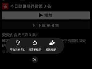 JC Lin Instagram - 誰能走進我的心，是這些可愛的人
跟愛的人一起，就算隔天宿醉頭痛也開心😘

@kaikaiko 
@tzuhsuan.chan 
@remiimartinii 
@letstalkaboutchu 

#幫我們愛愛內含光評分按超愛🫶