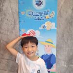 Jack Wu