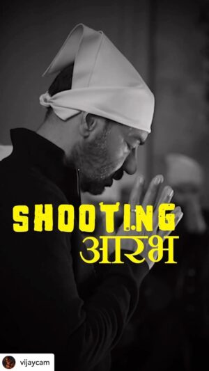 Jagdeep Sidhu Instagram - Shukar 😇🙏🧿 . Thankyou dadu @vijaycam ♥️ .