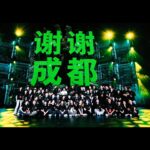 Jam Hsiao