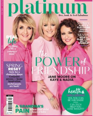 Jane Moore Instagram - Morning folks. Still in #Egypt so a bit late posting this as haven’t had decent Wifi until now. These are the shots (scroll across) from my @platinummaguk article about my long friendship with those two reprobates @kayeadamsofficial and @nadiasawalha. We did the first ever @loosewomen together and even though our collagen has long left the building, we’re still hanging on in there. In other news, my suitcase finally turned up after a week and, guess what, someone had rummaged through it and removed my shoes, my personal diary 🤷‍♀️ my make up bag and my wash bag with…my HRT in it 😱 Thanks @egyptair - much appreciated. So needless to say, the woman writing this post looks NOTHING like the one in these glamorous photos. Let’s put it this way: Egypt has one more old ruin in its midst and you wouldn’t recognise me in a police line up 😂 Hope you’re all having a great weekend.  @makeupcouk @mothershoppers #egyptair #missingluggage #hrt