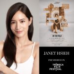 Janet Hsieh