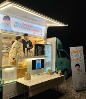 Jang Do-yun Instagram - 따라바람 사랑해주셔서 감사합니다❤️ 앞으로도 많은 관심 부탁드려요.
-바람이가-

#따라바람#followthewind#singmycrush