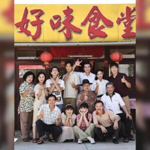 Jason Hsu Instagram - “🚂火車來去”殺青了🍾
好熱好熱的四個半月終於結束了
很喜歡拍戲但是又很受不了全身流一堆汗又要一直換衣服
尤其還要穿冬裝真的是@**^%#^*%
但好險…有你們的陪伴
雖然彼此的陪伴沒有辦法讓天氣變涼
但是可以讓心情變好
每天一起研究劇本一邊垃圾話
一起探索飯店附近的美食
拍戲空檔大家都在研究怎麼讓自己降溫
分享自己在網購的各種電扇
開心的四個月
謝謝幕前幕後大家的照顧
之前是期待殺青
現在是期待播出了

#火車來去 #殺青 #真的很熱 #熱到內褲都濕了