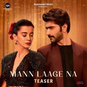 Javed Ali Instagram - Get ready for a twist of fate they never saw coming 😢💔
#MannLaageNa releasing on 13th August on #PanoramaMusic YouTube Channel 

@javedali4u @sabazad @suhailnayyar @abhijitpohankar @suhail.akhtar.warsi @danishrenzu @kumarmangatpathak @abhishekpathakk

[Mann Laage Na, New Song, Teaser, Javed Ali, Saba Azad, Panorama Music]