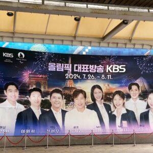 Jeon Hyun-moo Instagram - 대한민국 잘한다!
박혜정 만나기 D-9

#2024파리올림픽