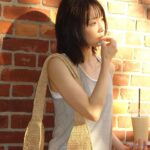 Jeon So-nee