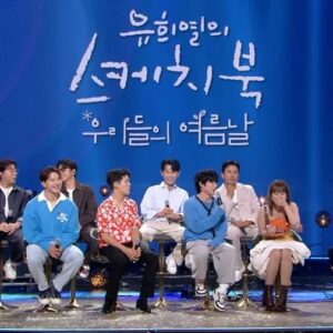Jeong Dong-hwan Instagram - 지금까지, 또한 앞으로도 제가 음악을 공부하고 발표할 수 있게 만들어주신 모든 스케치북 제작진 여러분, 그리고 희열형님! 부족한 제게 행복하고 소중한 기억 만들어주신 순간들을 잊지 않으며 살아가겠습니다. 감사드리고 사랑해요!

#유희열의스케치북