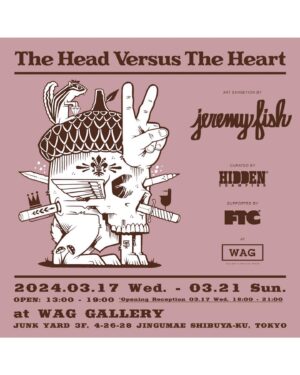 Jeremy Fish Instagram - My next solo exhibition "The Head Versus The Heart" opens a few days after my 50th birthday next month at the WAG Gallery in Tokyo Japan. These drawings deal with listening to your head or your heart when making important life choices, and reminding yourself that the pen will always kick the swords ass. Curated by @hidden_champion and hosted by @ftcjp