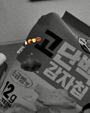 Ji Hye-won Instagram - 아 너무 덥자나아아ㅏ아ㅏㅏㅏ