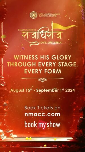 Jigar Saraiya Instagram - Celebrate the magnificent stories of Shri Krishna- from saving Vrindavan to becoming the destroyer of evil. Rajadhiraaj - The world’s first mega musical on Shri Krishna coming to you at NMACC. From August 15th to September 1st.

Book your tickets now on nmacc.com and Book My Show.

#TheGrandTheatre
#NitaMukeshAmbaniCulturalCentre #BookMyShow #RajadhiraajAtNMACC