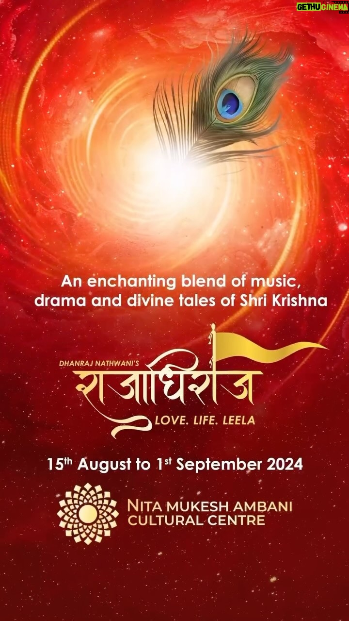 Jigar Saraiya - 792 Likes - An immersive musical experience unlike ever before awaits you! Step into the enchanting world of Shri Krishna with Rajadhiraaj.
Come experience a one-of-its-kind mega musical on Shri Krishna’s journey from August 15th to September 1st at NMACC.
Tickets live on nmacc.com and bookmyshow.
#TheGrandTheatre #NitaMukeshAmbaniCulturalCentre #BookMyShow #RajadhiraajAtNMACC