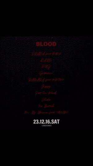 Jin Dogg Instagram - 12.16.23