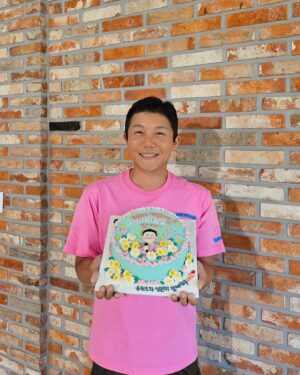 Jo Se-ho Instagram - 매년 제 생일을 축하해주시는 
우리 유퀴즈팀 여러분!!
항상 감사해요❤️
오늘밤 8시45분도 유퀴즈?