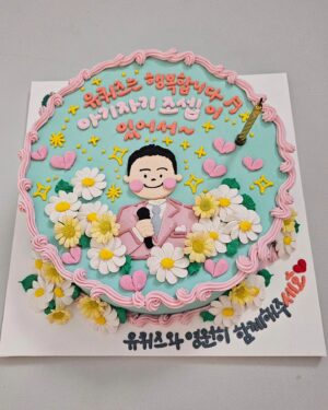 Jo Se-ho Instagram - 매년 제 생일을 축하해주시는 
우리 유퀴즈팀 여러분!!
항상 감사해요❤️
오늘밤 8시45분도 유퀴즈?