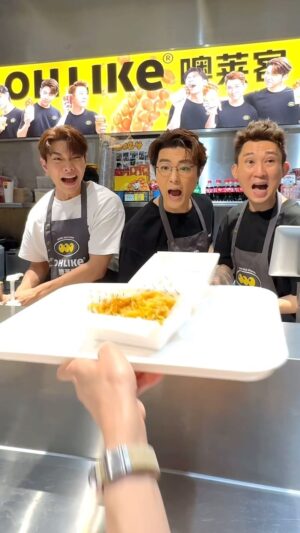 Joey Law Instagram - Quality is everything 🫡
@ohlike_hk 
#深圳美食 
#深圳好去處 
#深圳必食