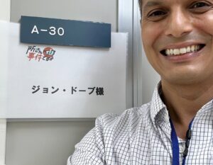 John Daub Instagram - Appeared on NHK’s 所さん!事件ですよ “Tokoro-san! it’s an incident!” show as a guest talking about tourism to Japan 🎌 it was fun! Broadcast is 8/31 @ 23:00 ٩(^‿^)۶ the dressing room was next to my first one in 2008 for “Tokyo Eye” which was super cool!