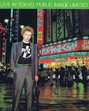 John Lydon Instagram - This day in #PiL history... July 2nd 1983. PiL play Tokyo, Nakano Sun Plaza. This is second of 2 shows recorded for the 'Live in Tokyo' album.