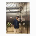 Johnny Yang