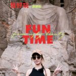 Jolin Tsai