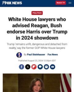Actress Joy Reid HD Instagram Photos and Wallpapers August 2024