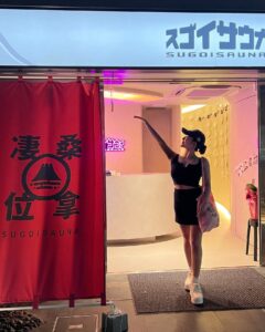 Actress Jun Amaki HD Photos and Wallpapers August 2024