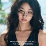 Jung Ho-yeon