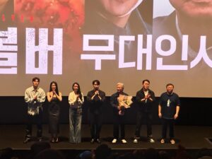 Jung Woo-sung Instagram - 