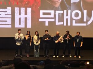 Jung Woo-sung Instagram - 