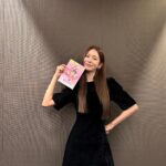 Jung Yoo-jin