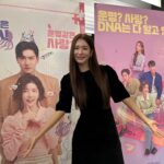 Jung Yoo-jin