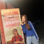 Jung Yoo-jin