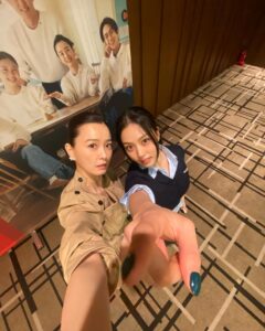 Actress Jung Yu-mi HD Instagram Photos and Wallpapers August 2024